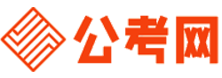 芜湖公务员网-芜湖公务员考试报名,芜湖公务员面试名单,芜湖公务员考试历年真题,芜湖公务员考试职位表,芜湖公务员考试成绩查询